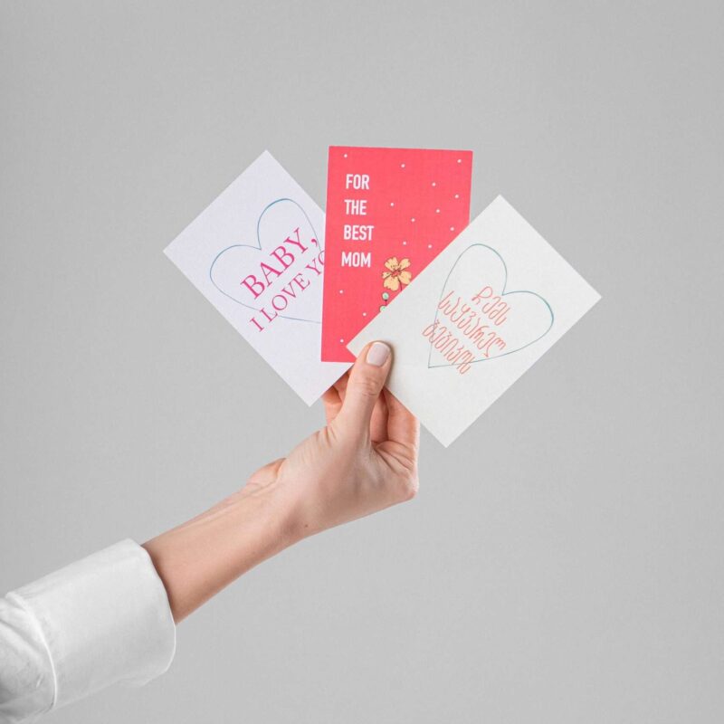 მისალოცი ბარათი