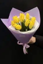 ყვითელი ტიტები, თაიგული