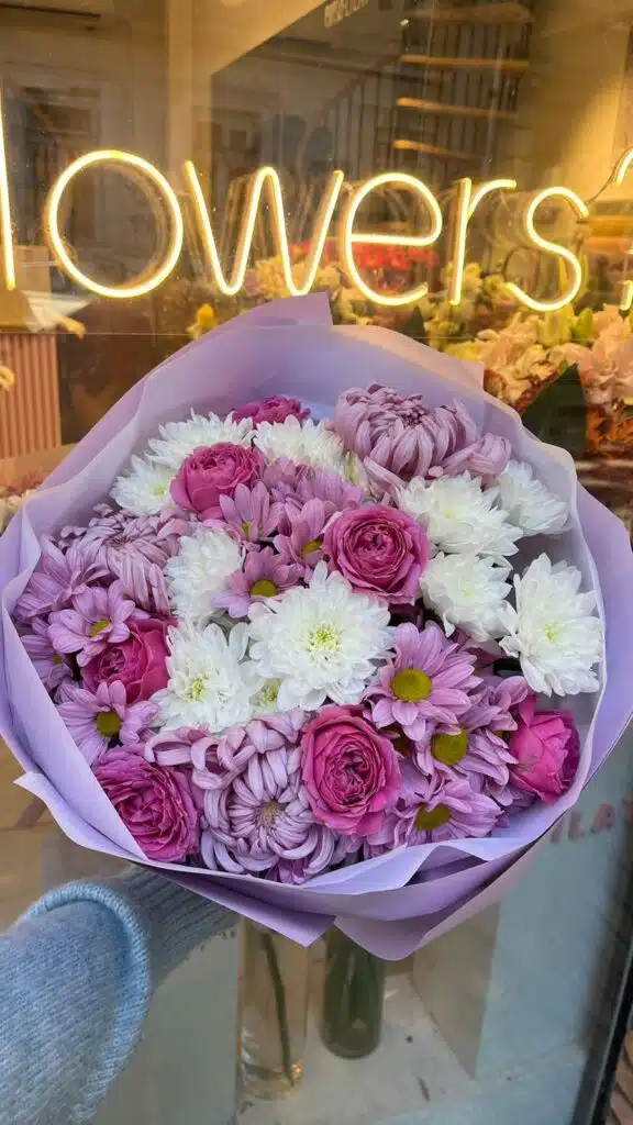 ყვავილების მაღაზია