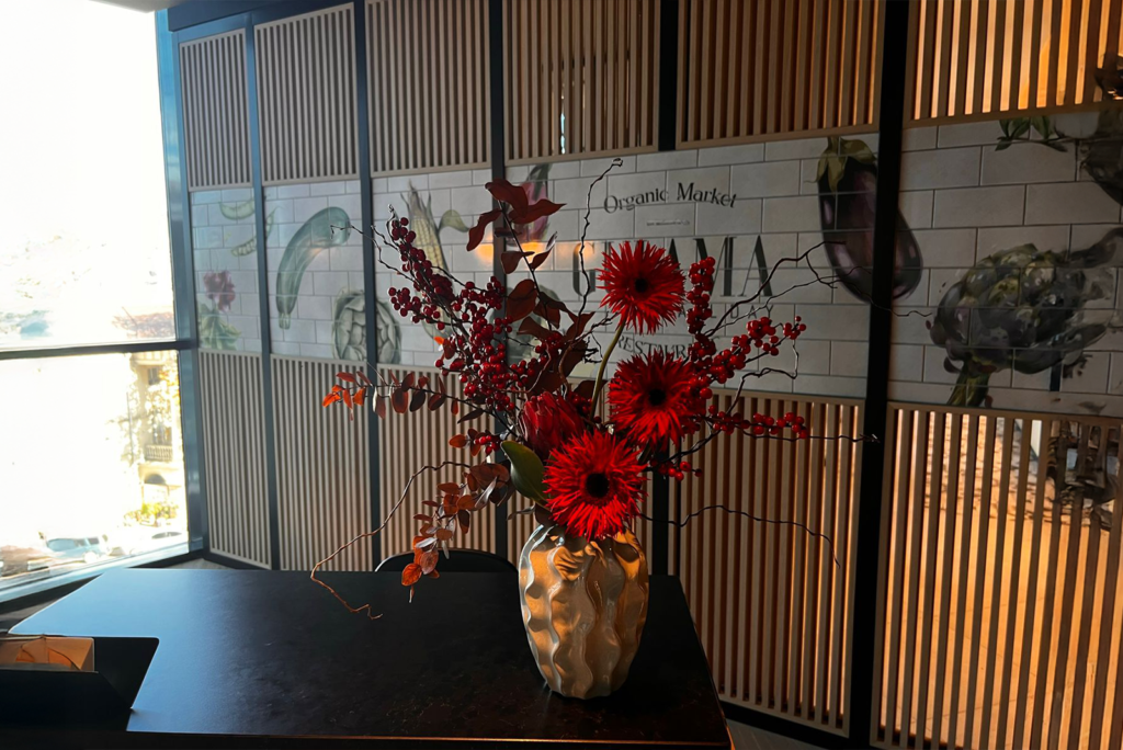 ყვავილების მოვლა