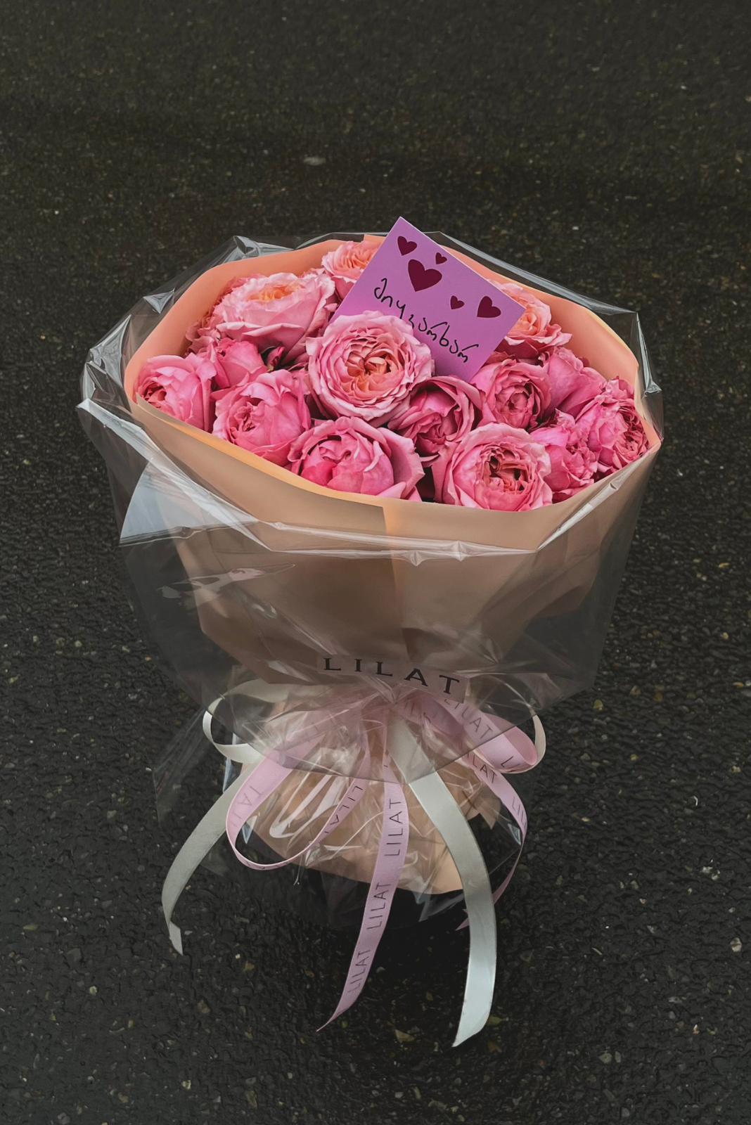 доставка цветов в тбилиси