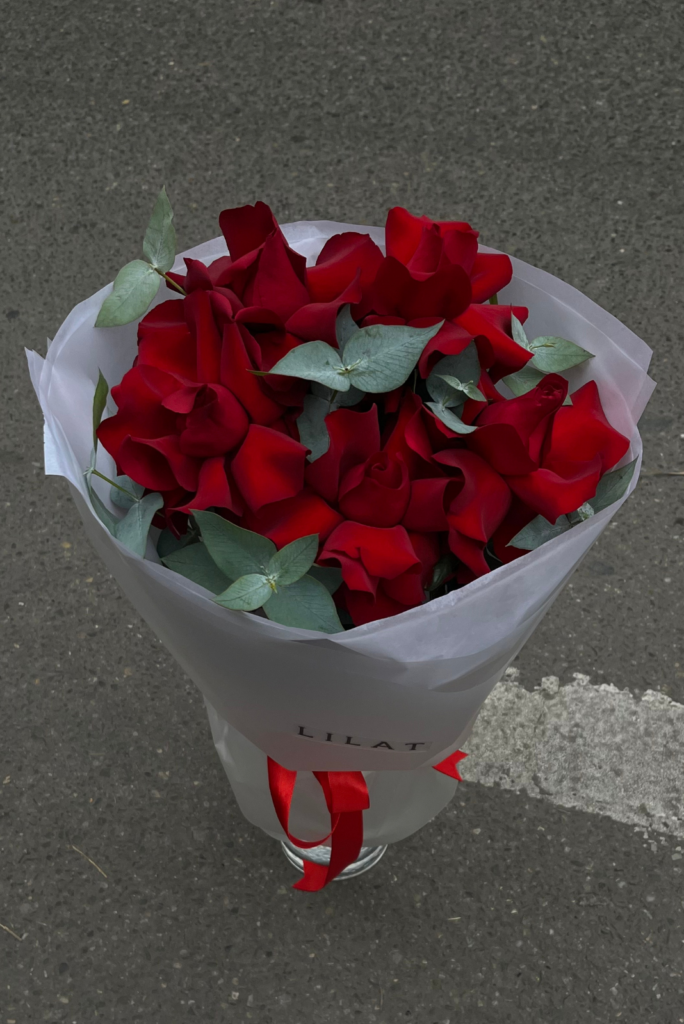 ყვავილების მაღაზია