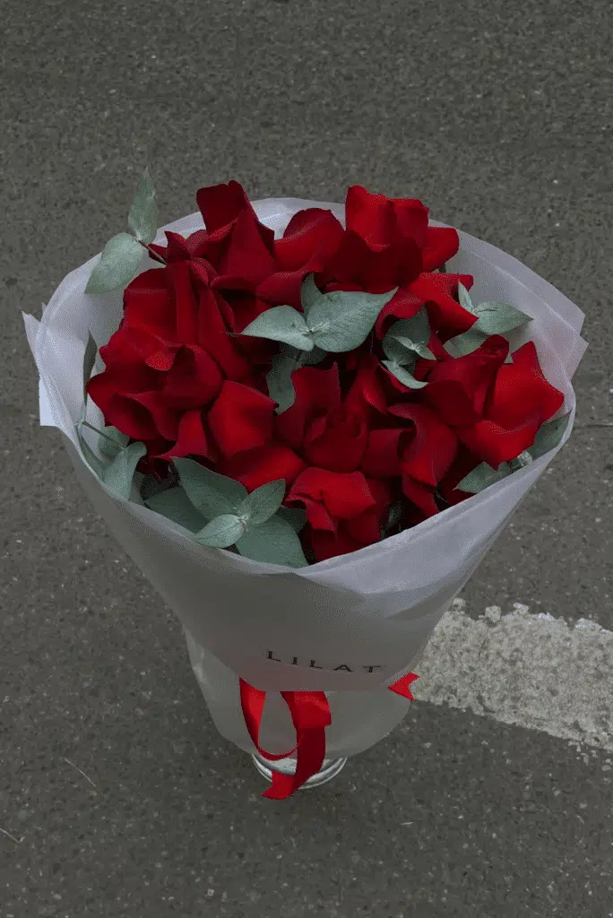 ყვავილების მაღაზია