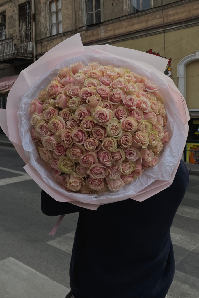 ყვავილების მაღაზია